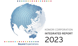 2023-integrated-report-600x355